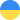 Українські біметалеві радіатори